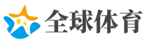 論功行賞網